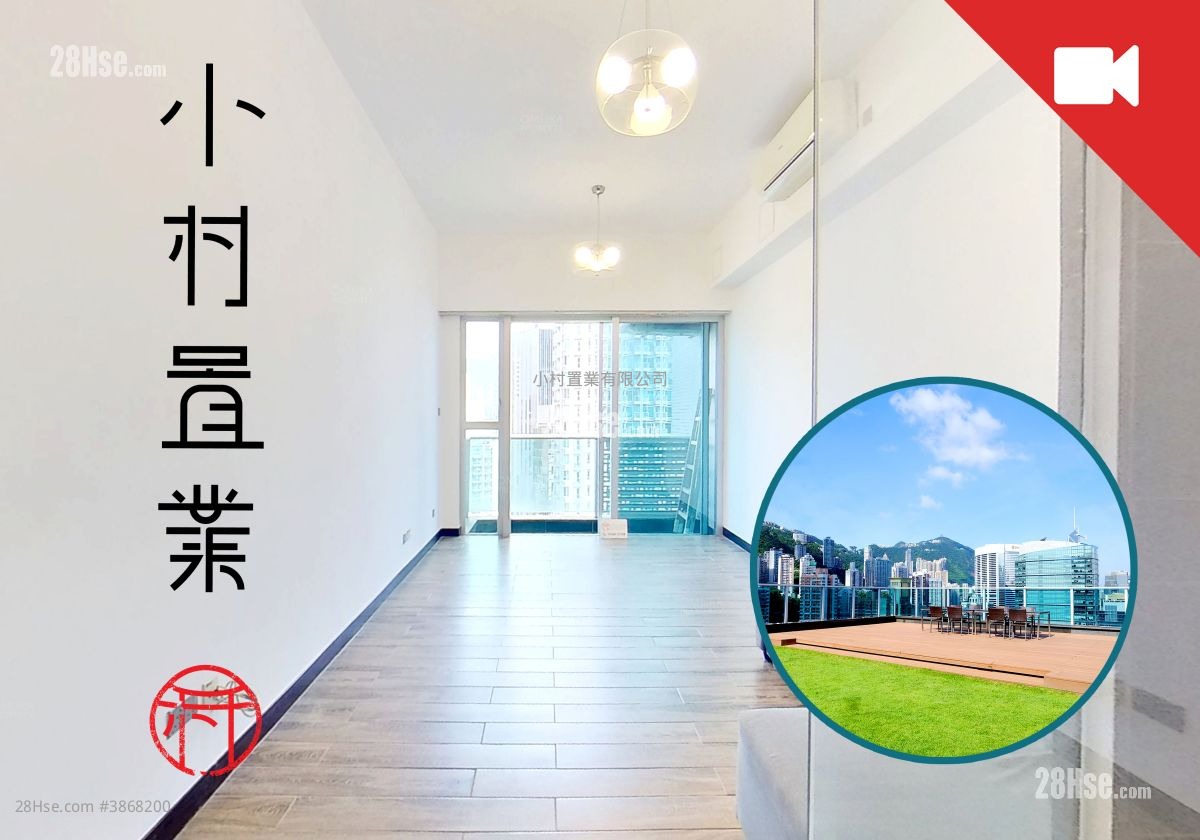 厅: 嘉荟轩 租盘 开放式间隔 , 1 浴室 358 平方尺 ( 33.3 平方米 )