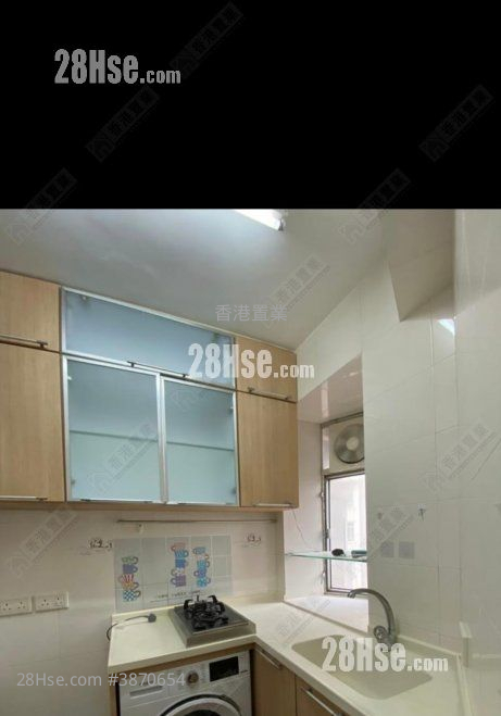 Aberdeen Centre Sell 2 Bedrooms , 1 Bathroom 438 ft² ( 40.7 m² )