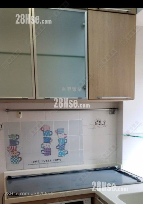 Aberdeen Centre Sell 2 Bedrooms , 1 Bathroom 438 ft² ( 40.7 m² )