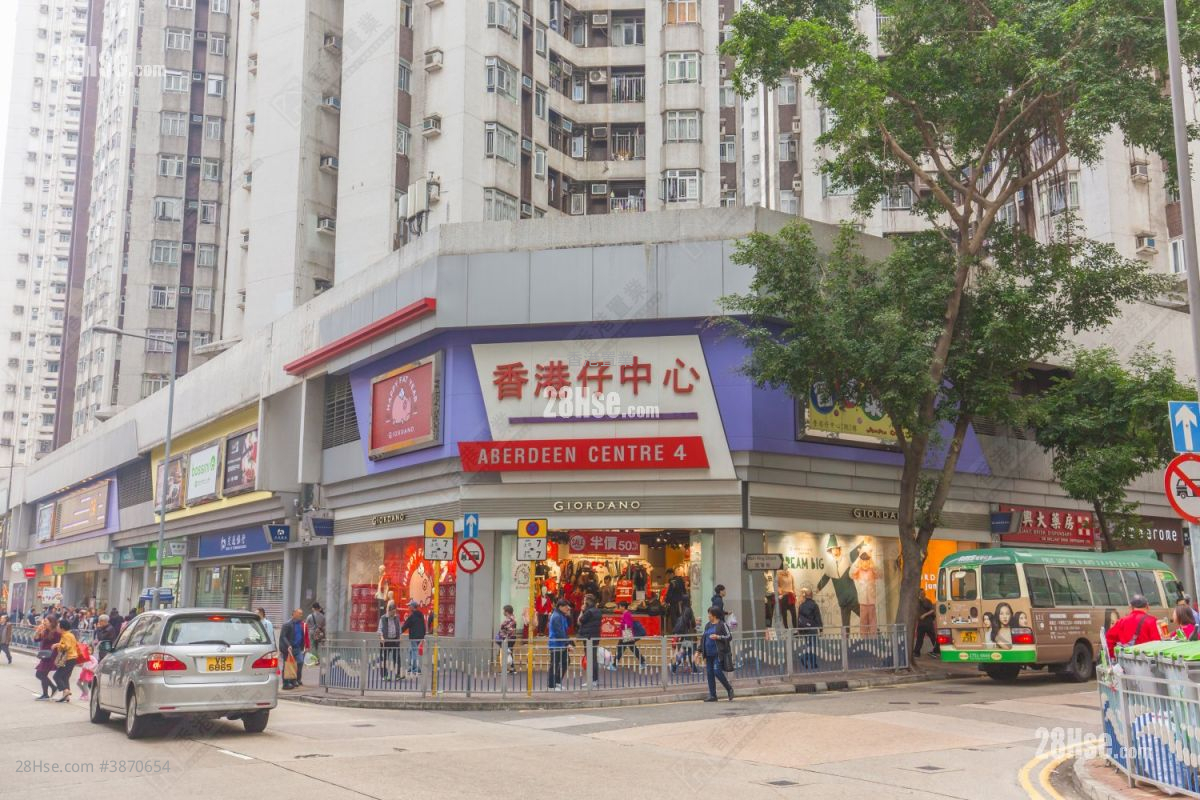 Aberdeen Centre Sell 2 Bedrooms , 1 Bathroom 438 ft² ( 40.7 m² )