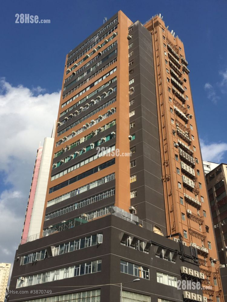 Wang Fai Industrial Building Rental