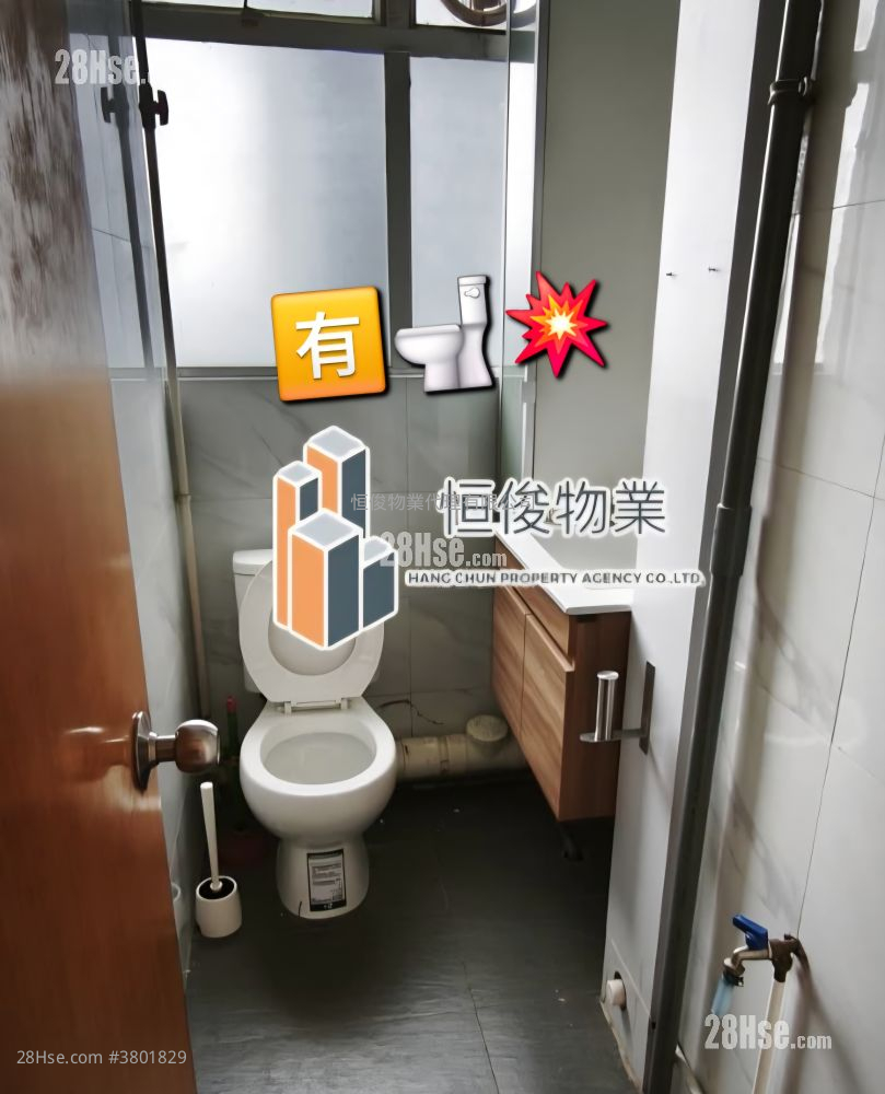 Wing Hing Industrial Building Rental