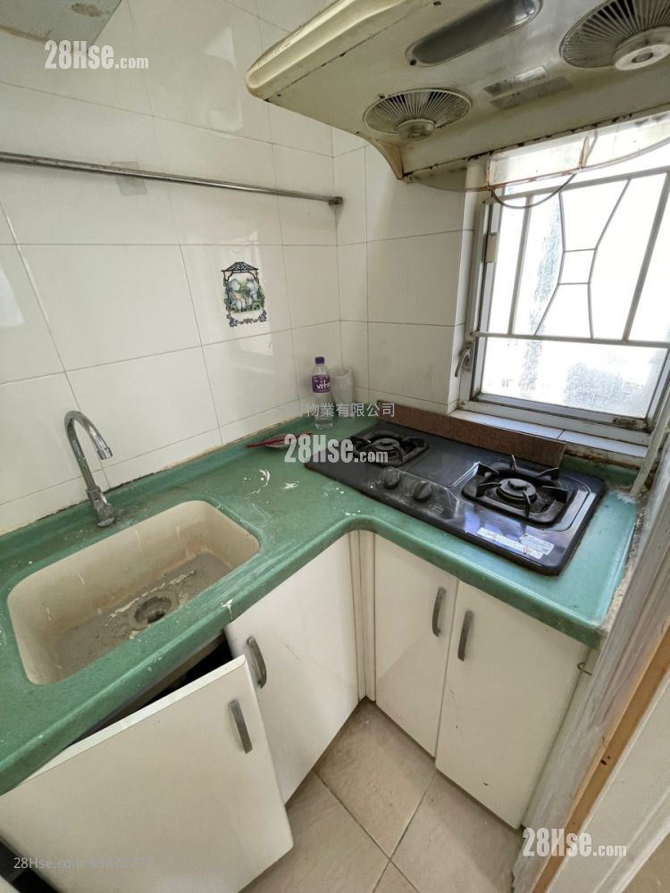 Fu Yip Building Sell 2 Bedrooms , 1 Bathroom 253 ft² ( 23.5 m² )