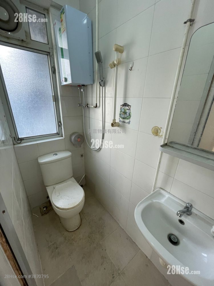 Fu Yip Building Sell 2 Bedrooms , 1 Bathroom 253 ft² ( 23.5 m² )