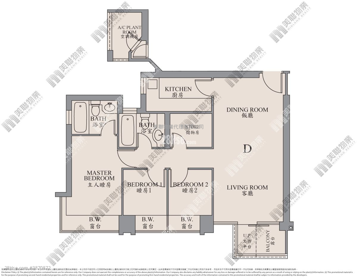 The Palazzo Rental 3 Bedrooms 793 ft² ( 73.7 m² )
