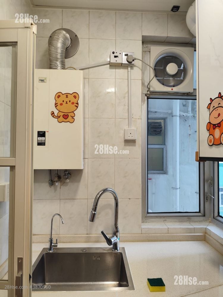Allway Gardens Rental 2 Bedrooms , 1 Bathroom 480 ft² ( 44.6 m² )