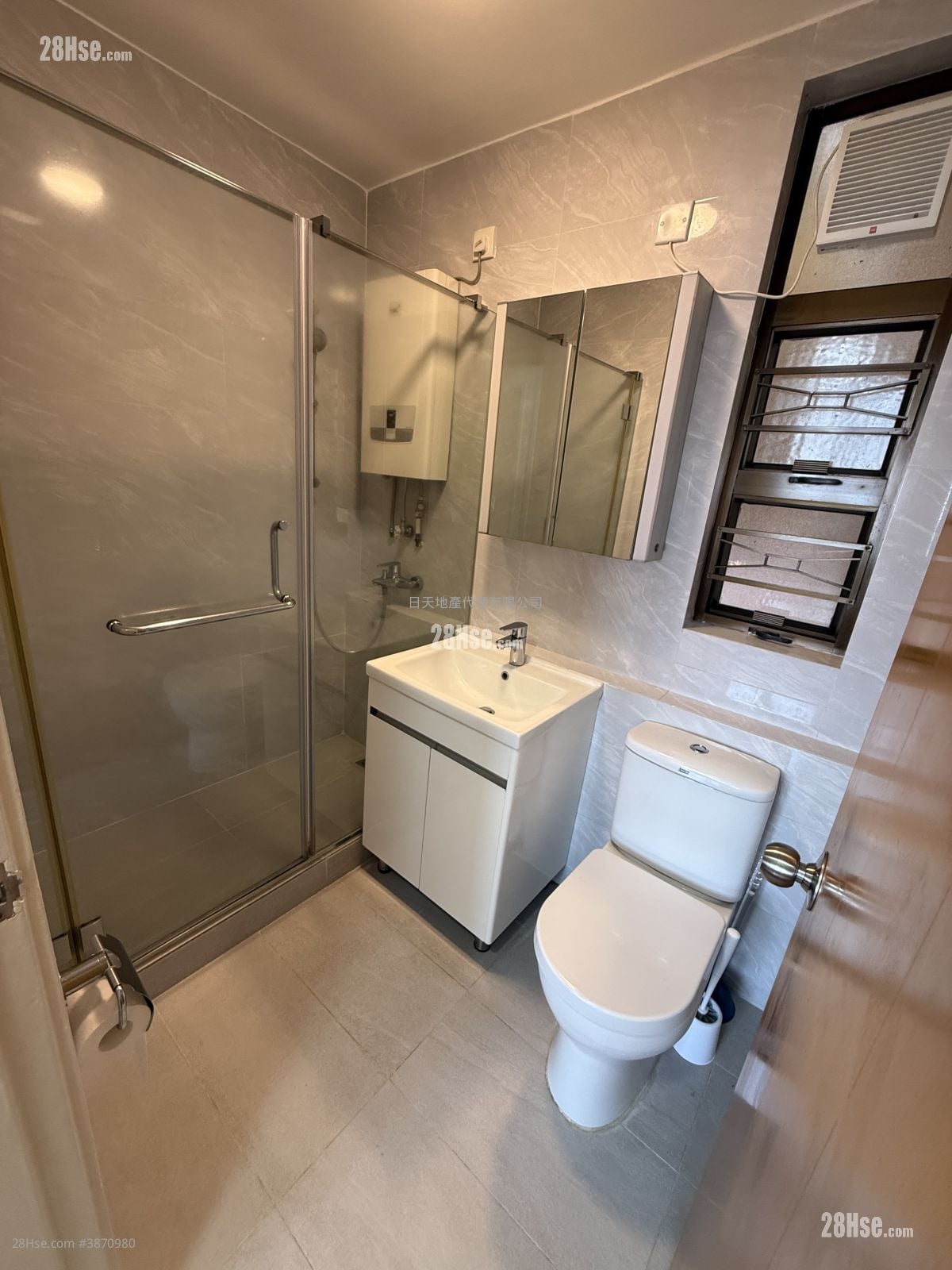 Chi Fu Fa Yuen Rental 3 Bedrooms , 1 Bathroom 588 ft² ( 54.6 m² )