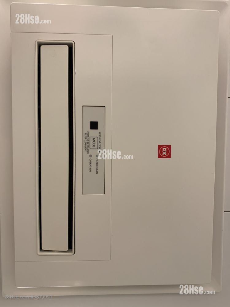 bathroom: Nob Hill Rental 2 Bedrooms , 1 Bathroom 455 ft² ( 42.3 m² )