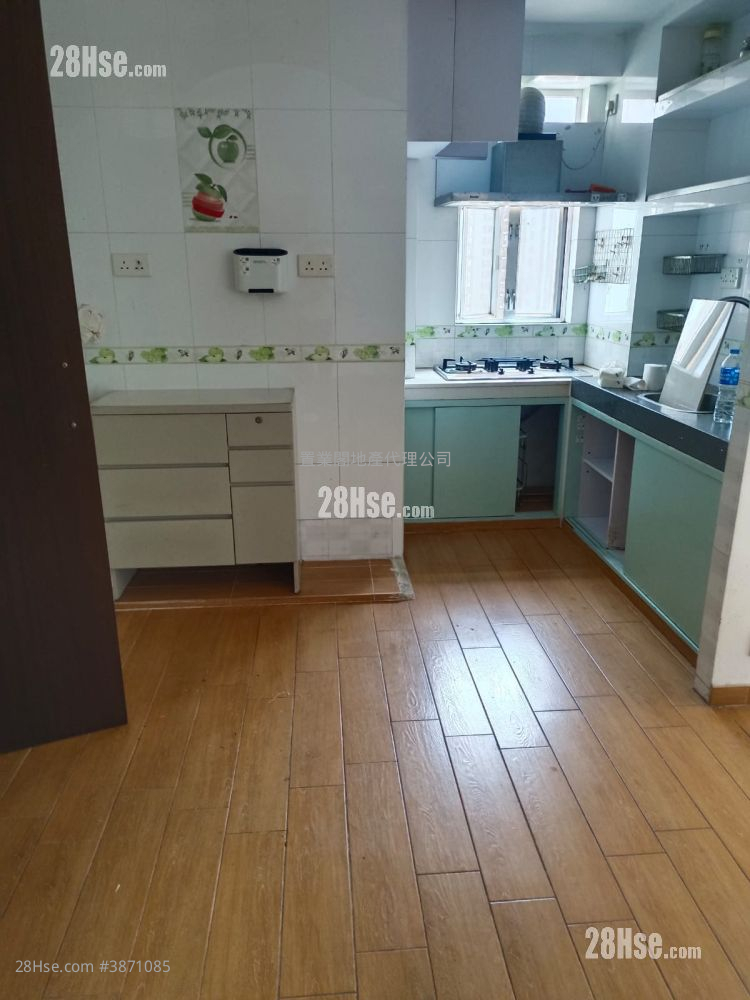 Mei Foo Sun Chuen Rental 2 Bedrooms , 2 Bathrooms 717 ft² ( 66.6 m² )