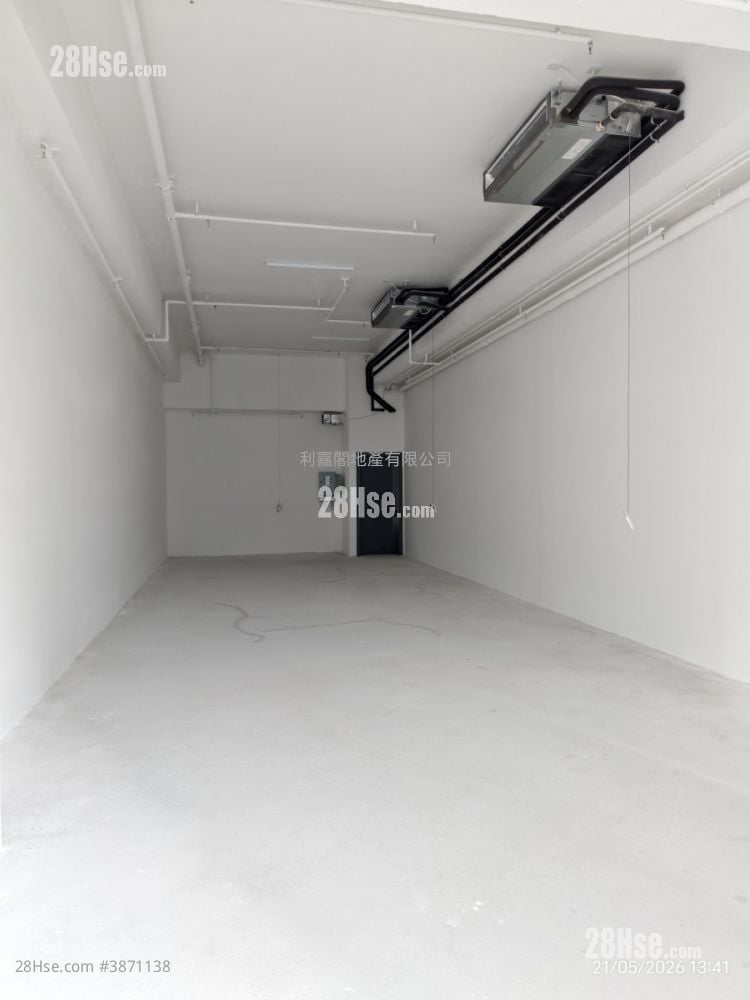 Dr. Kong Centre Rental