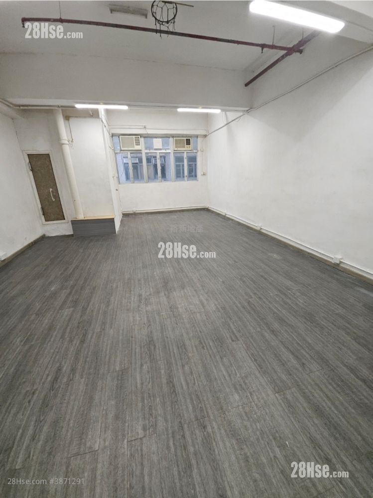 Well Fung Industrial Centre Rental