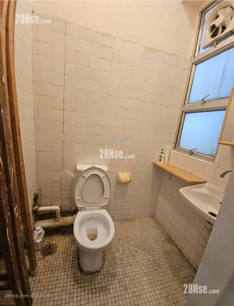 Well Fung Industrial Centre Rental