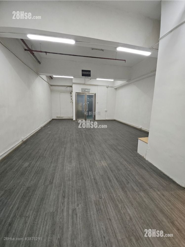 Well Fung Industrial Centre Rental