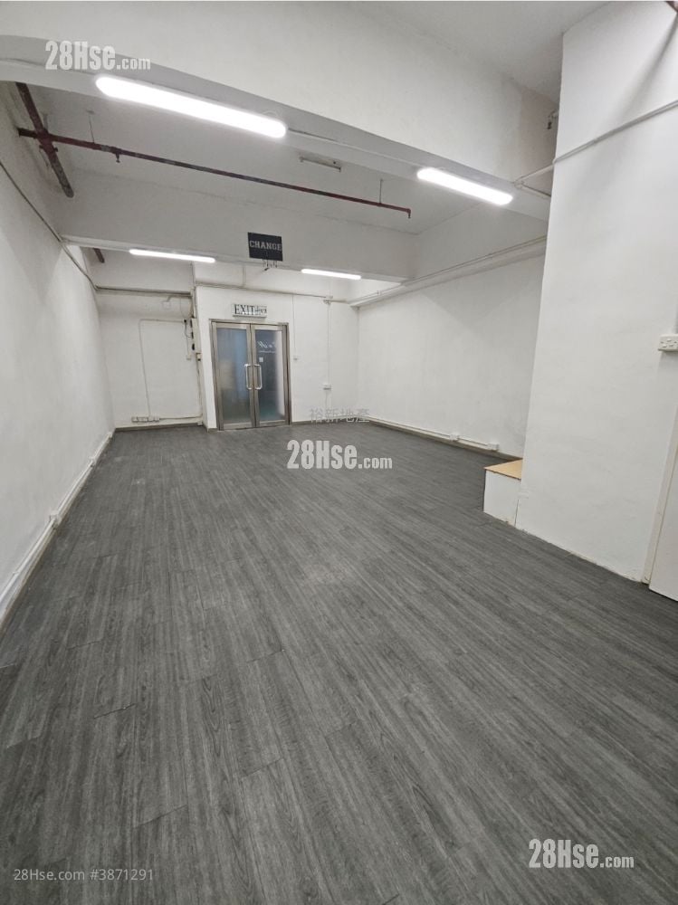 Well Fung Industrial Centre Rental