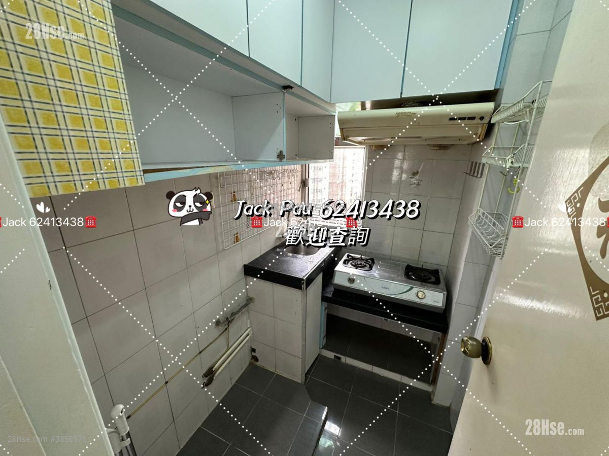 Po Hang Building Rental 2 Bedrooms , 1 Bathroom 367 ft² ( 34.1 m² )