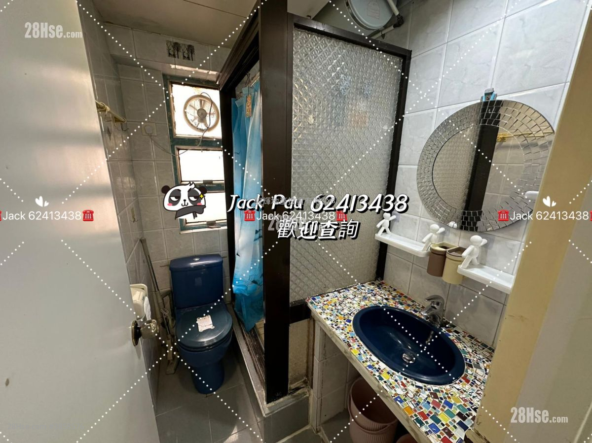 Po Hang Building Rental 2 Bedrooms , 1 Bathroom 367 ft² ( 34.1 m² )
