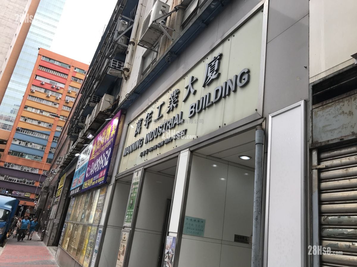 万年工业大厦 租盘 168 平方尺 ( 15.6 平方米 )