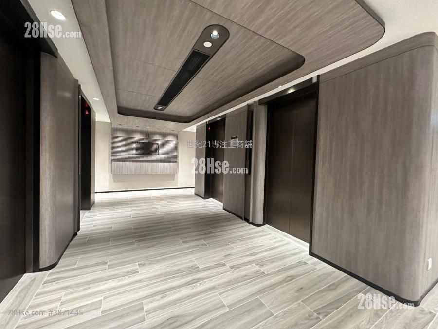 Horizon East Rental