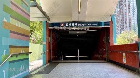 悦雅 售盘 1 房 238 平方尺 ( 22.1 平方米 )