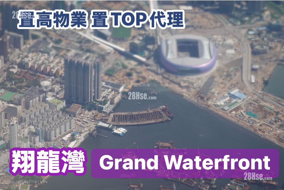 Grand Waterfront Sell 3 Bedrooms , 1 Bathroom 552 ft² ( 51.3 m² )