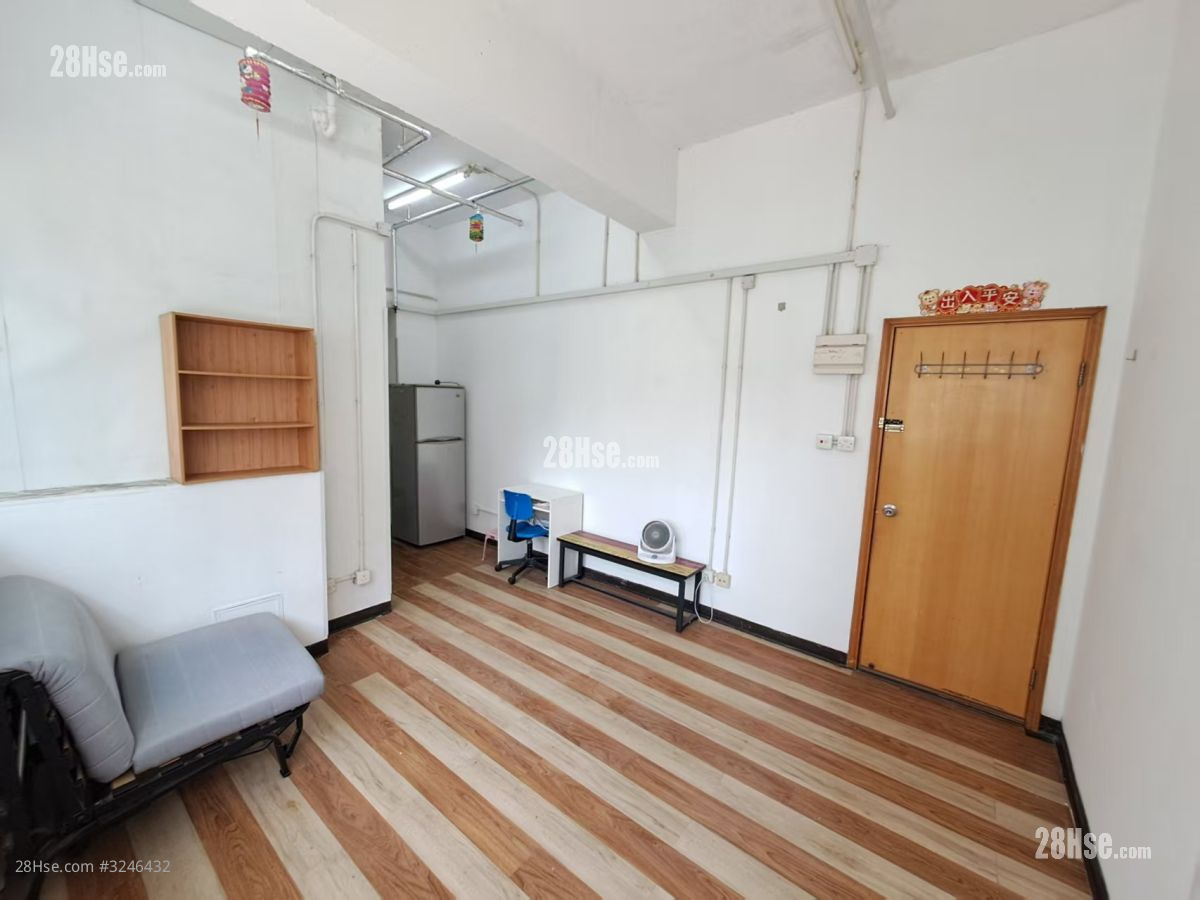 Hang Wai Industrial Centre Rental 220 ft² ( 20.4 m² )