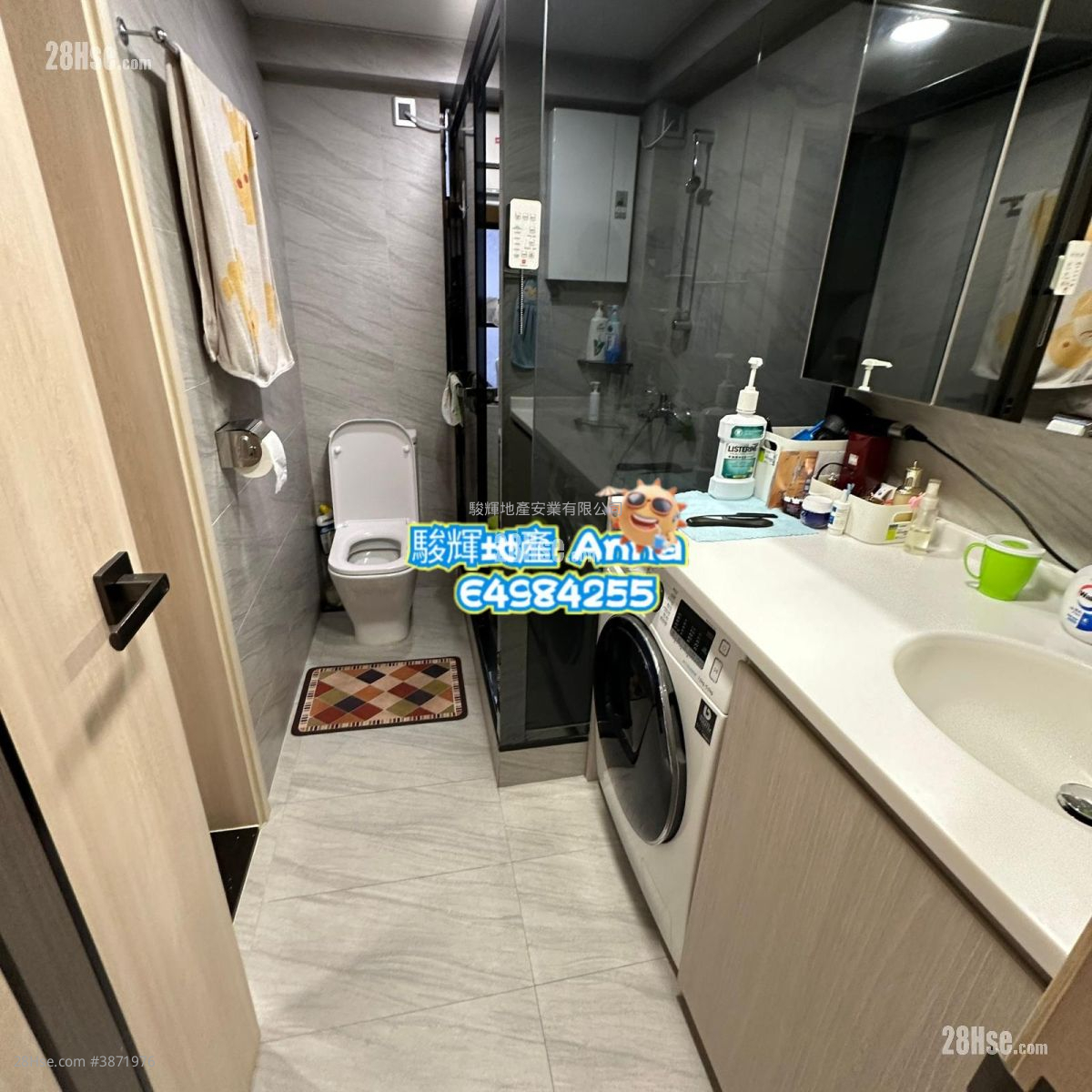 Gallant Villa Sell 2 Bedrooms , 2 Bathrooms 714 ft² ( 66.3 m² )