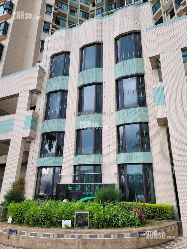 Grand Horizon Sell 2 Bedrooms , 1 Bathroom 463 ft² ( 43.0 m² )