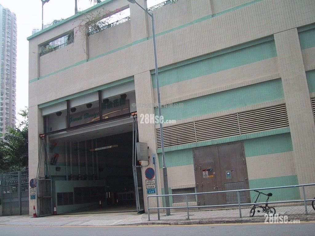 Grand Horizon Sell 2 Bedrooms , 1 Bathroom 463 ft² ( 43.0 m² )