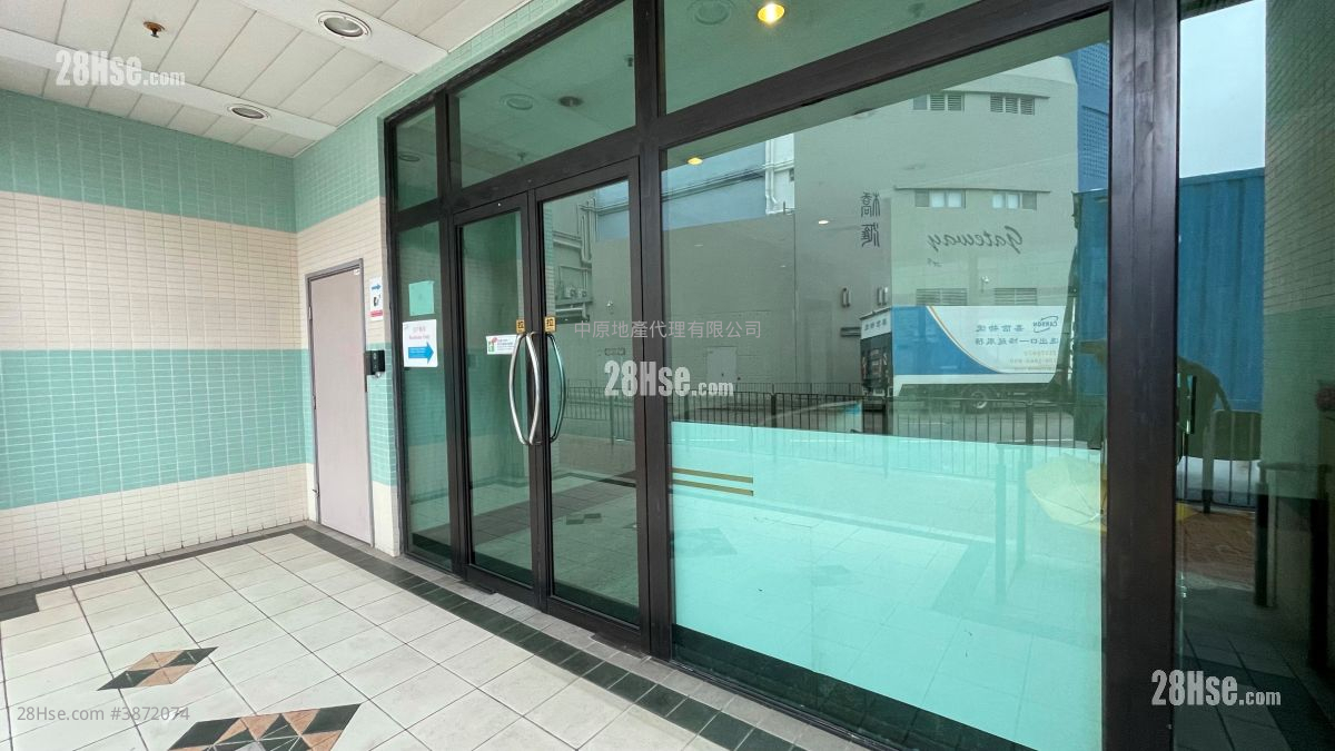 Grand Horizon Sell 2 Bedrooms , 1 Bathroom 463 ft² ( 43.0 m² )