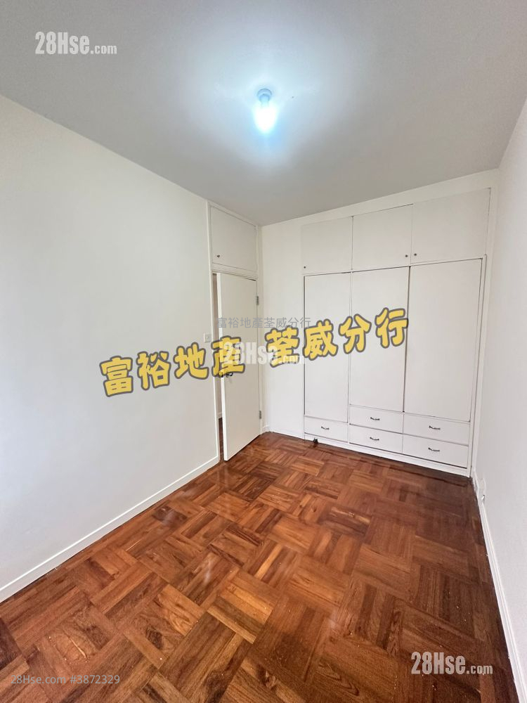 Allway Gardens Rental 2 Bedrooms , 1 Bathroom 457 ft² ( 42.5 m² )