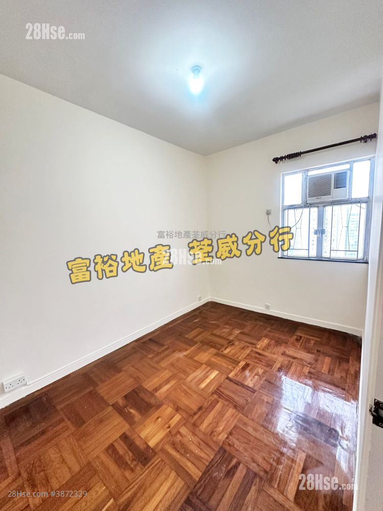 Allway Gardens Rental 2 Bedrooms , 1 Bathroom 457 ft² ( 42.5 m² )