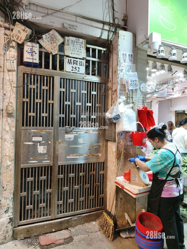 Chinese Mansion Rental 1 Bedroom , 1 Bathroom 160 ft² ( 14.9 m² )