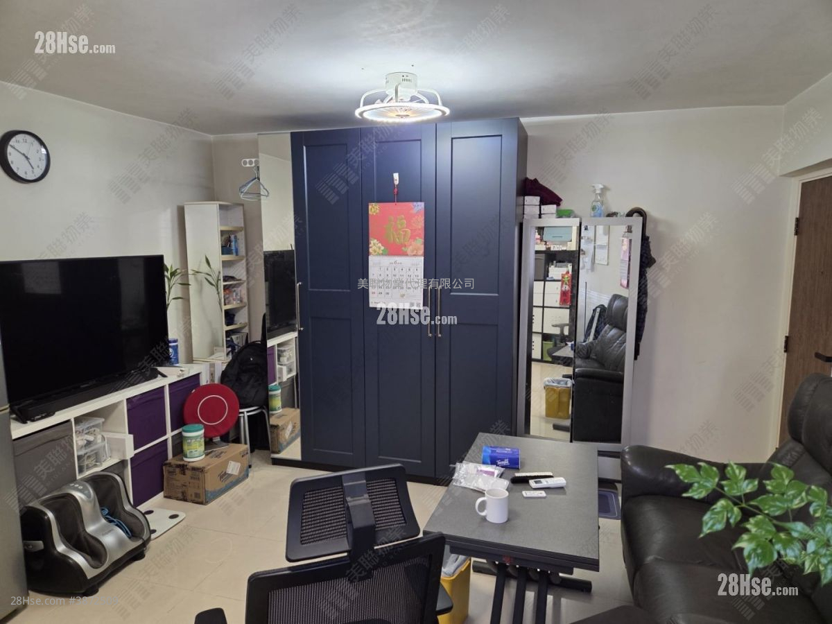 On Ning Garden Sell 2 Bedrooms , 1 Bathroom 465 ft² ( 43.2 m² )