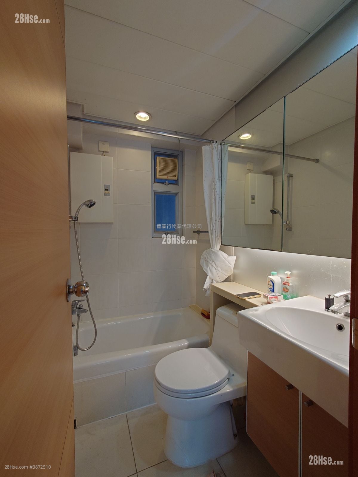 Metro Harbour View Rental 1 Bedroom 368 ft² ( 34.2 m² )