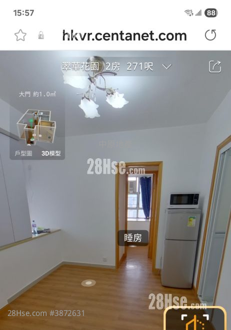 Greenwood Garden Rental 2 Bedrooms 271 ft² ( 25.2 m² )