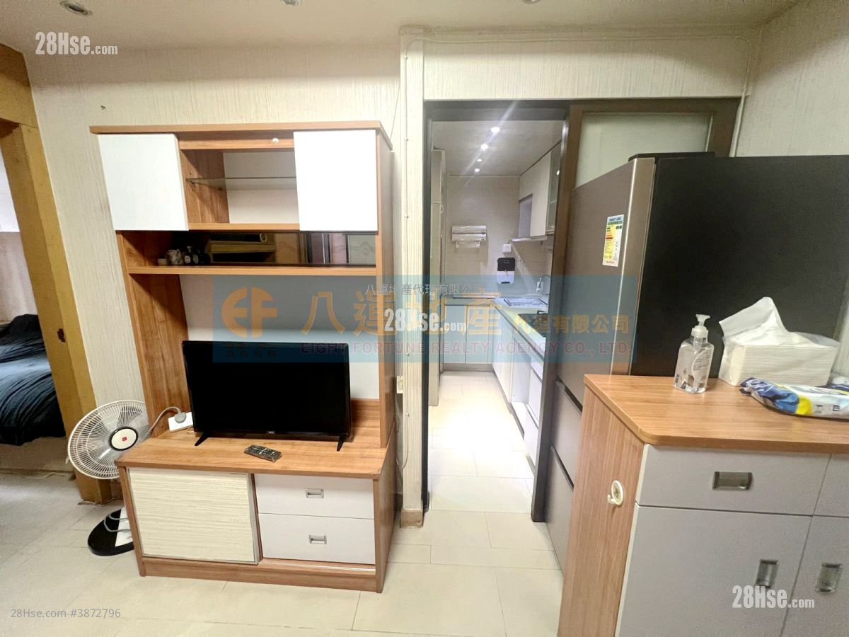 Hing Lung Building Sell 2 Bedrooms , 1 Bathroom 298 ft² ( 27.7 m² )