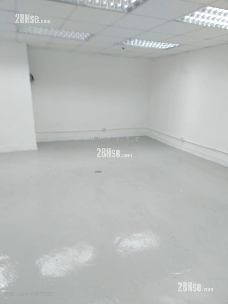 Thriving Industrial Centre Rental