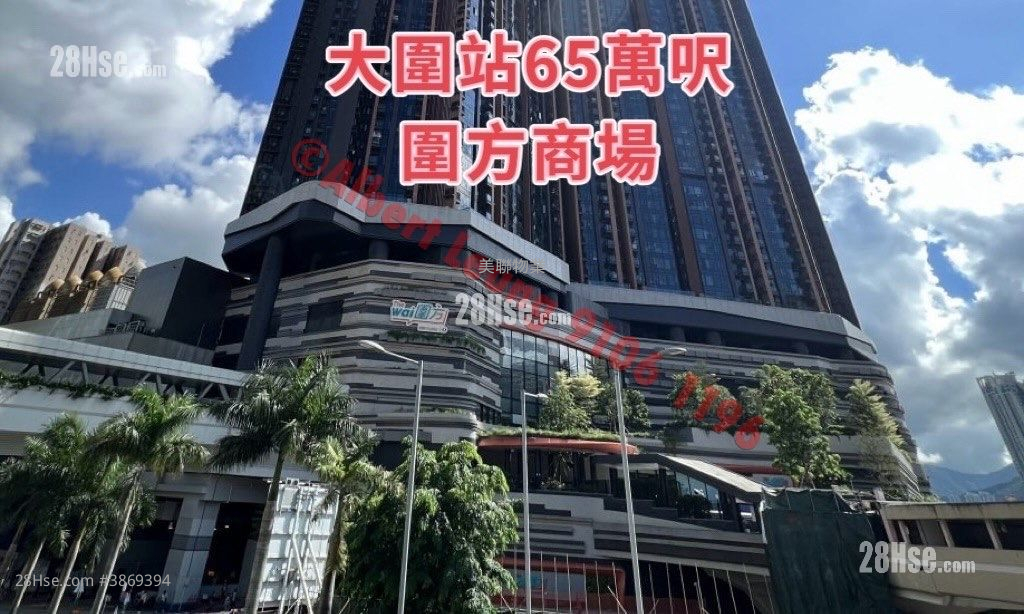 伟华中心 售盘 2 房 , 1 浴室 297 平方尺 ( 27.6 平方米 )