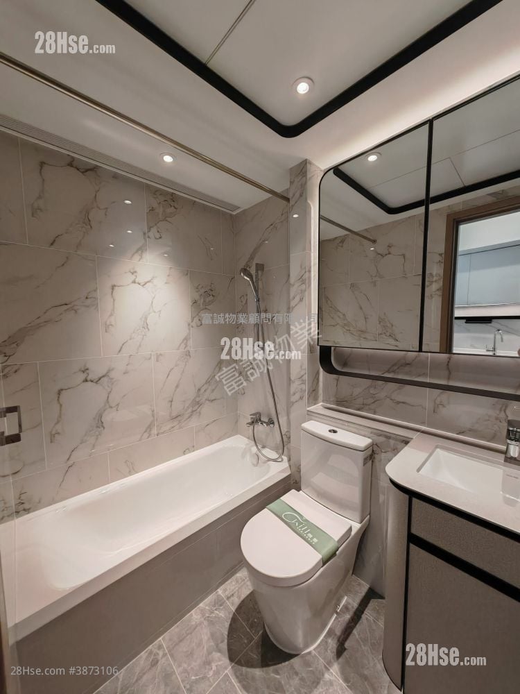 Chill Residence Rental 1 Bedroom , 1 Bathroom 312 ft² ( 29.0 m² )
