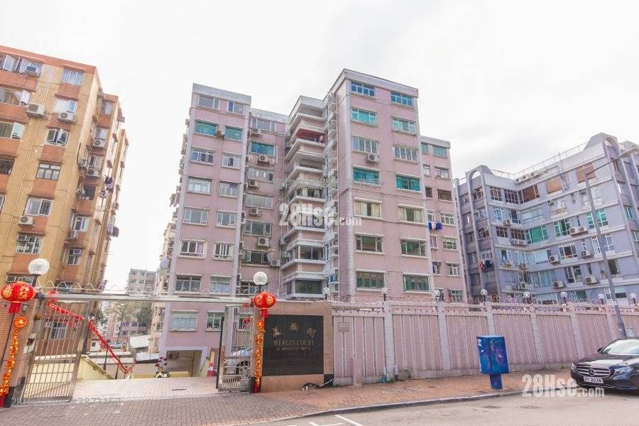 Merlin Court Sell 3 Bedrooms , 1 Bathroom 685 ft² ( 63.6 m² )