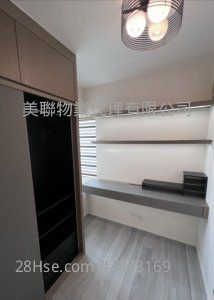 Harbour Green Sell 2 Bedrooms 482 ft² ( 44.8 m² )
