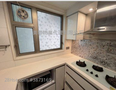 Harbour Green Sell 2 Bedrooms 482 ft² ( 44.8 m² )