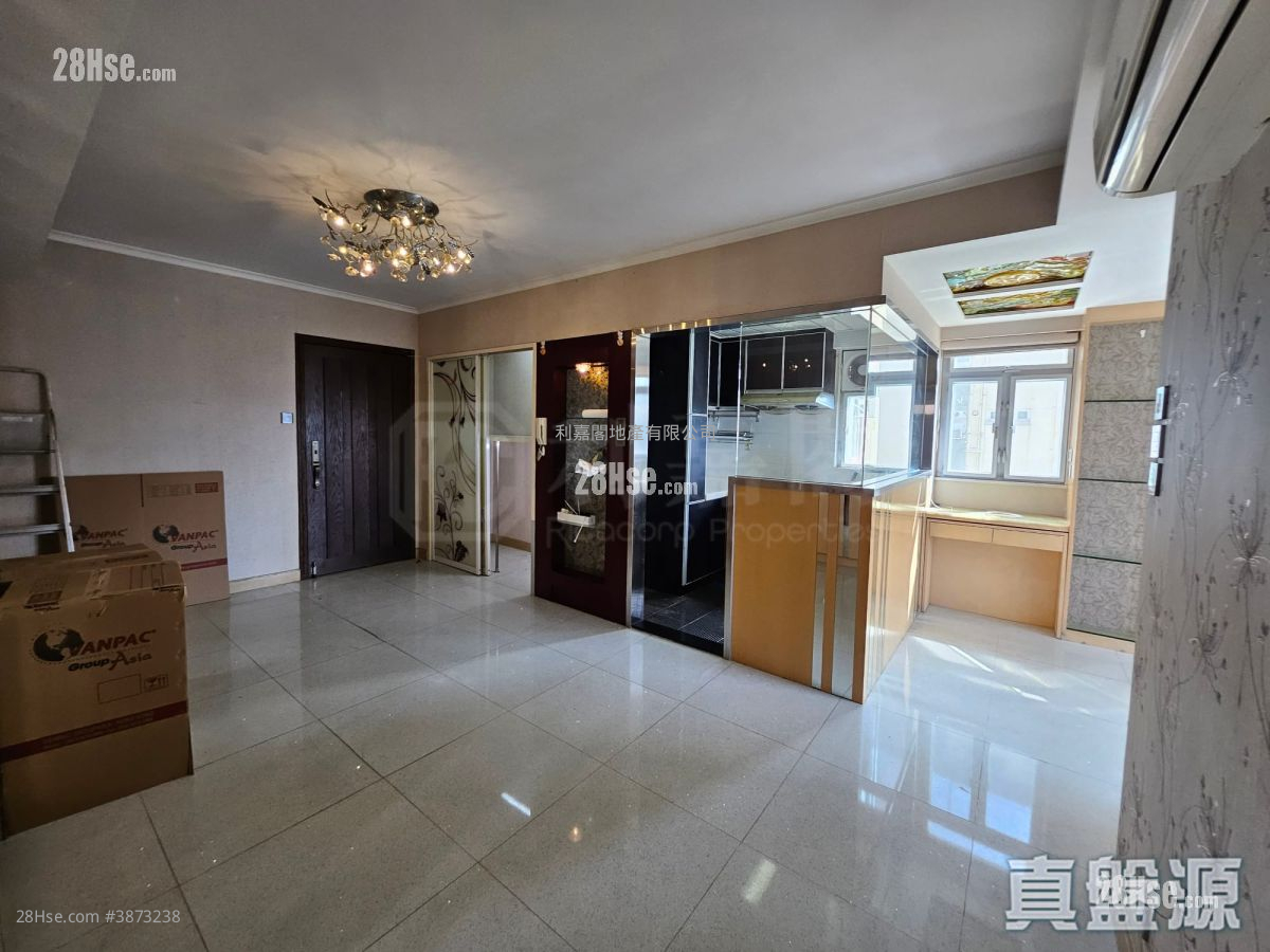 Mei Foo Sun Chuen Rental 3 Bedrooms , 2 Bathrooms 827 ft² ( 76.8 m² )