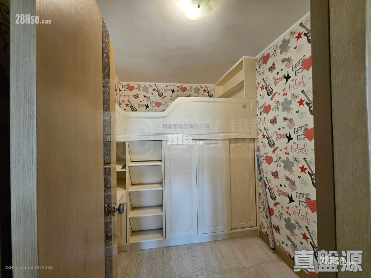 Mei Foo Sun Chuen Rental 3 Bedrooms , 2 Bathrooms 827 ft² ( 76.8 m² )