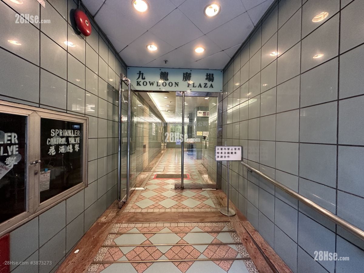九龙广场 租盘 2 房
