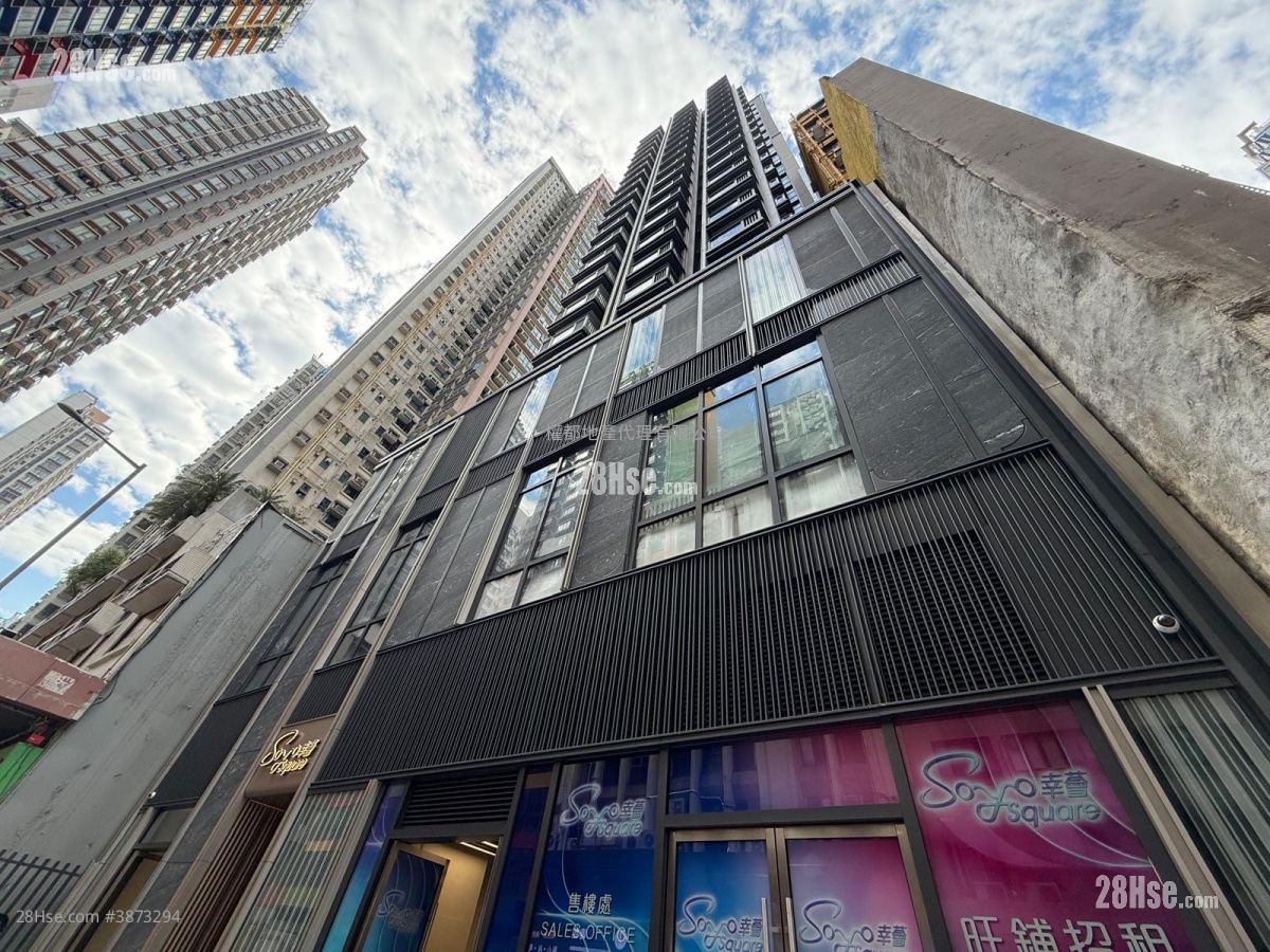 Soyo Square Rental Studio , 1 Bathroom 177 ft² ( 16.4 m² )