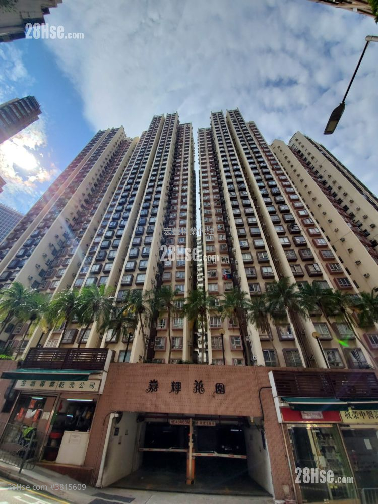 Smithfield Terrace Rental