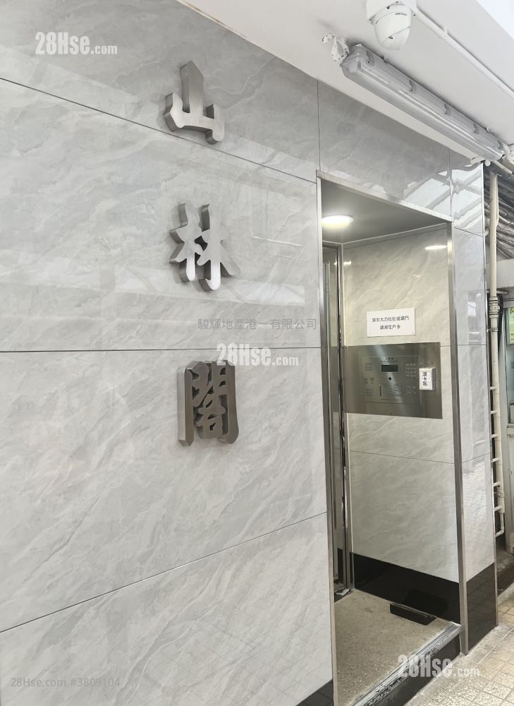 Diamond Court Rental 3 Bedrooms , 1 Bathroom