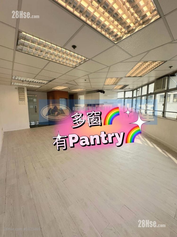Fook Yip Building Rental