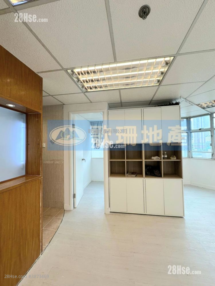 Fook Yip Building Rental